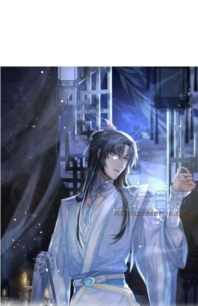 Every Time I See You, I Wanna Eat You. Chapter 64 - page 3