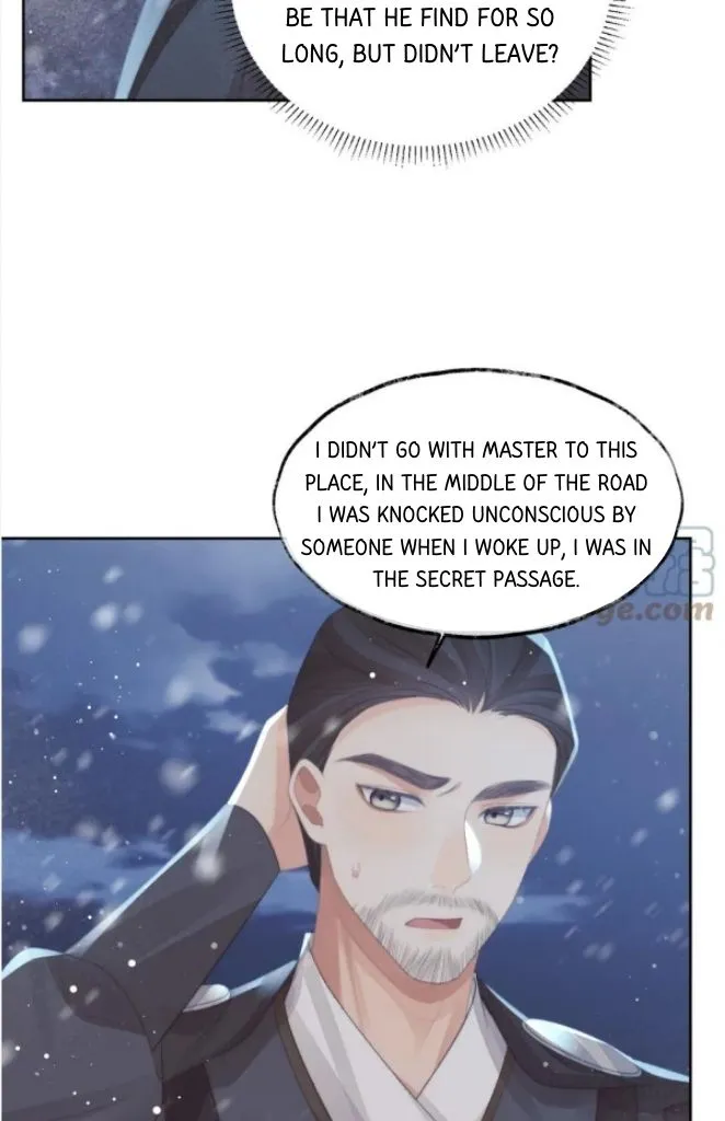 Every Time I See You, I Wanna Eat You. Chapter 64 - page 32