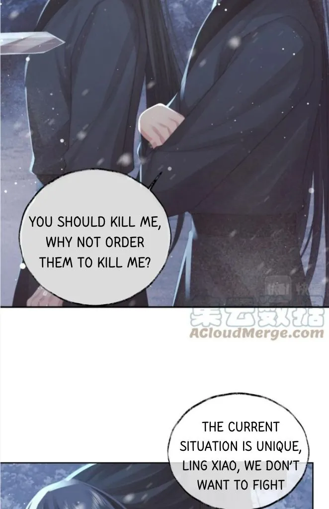 Every Time I See You, I Wanna Eat You. Chapter 64 - page 42