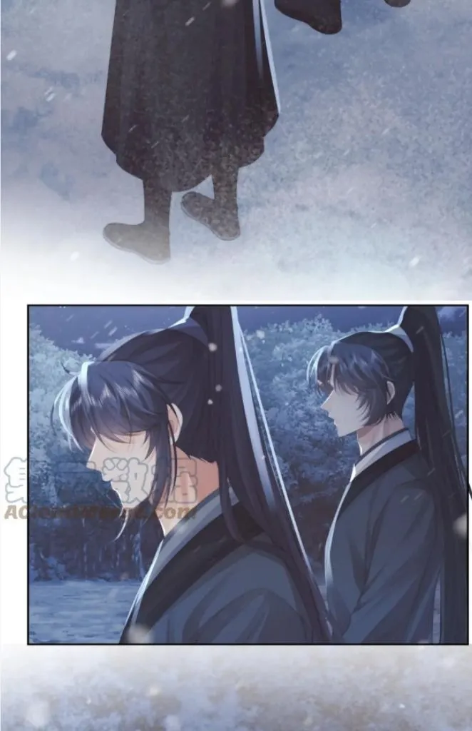 Every Time I See You, I Wanna Eat You. Chapter 64 - page 46
