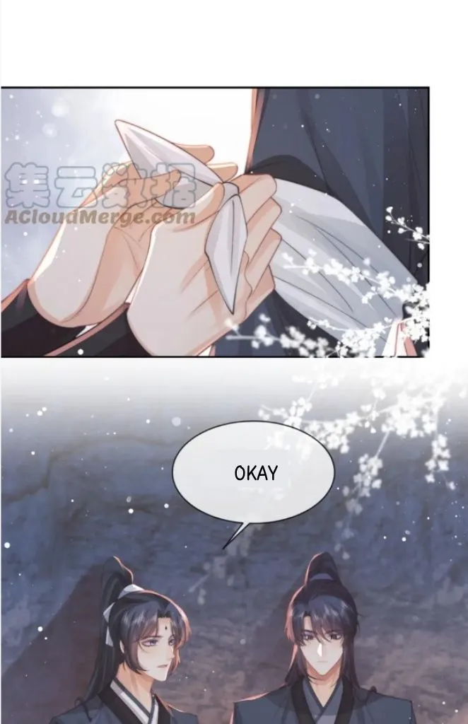 Every Time I See You, I Wanna Eat You. Chapter 64 - page 5