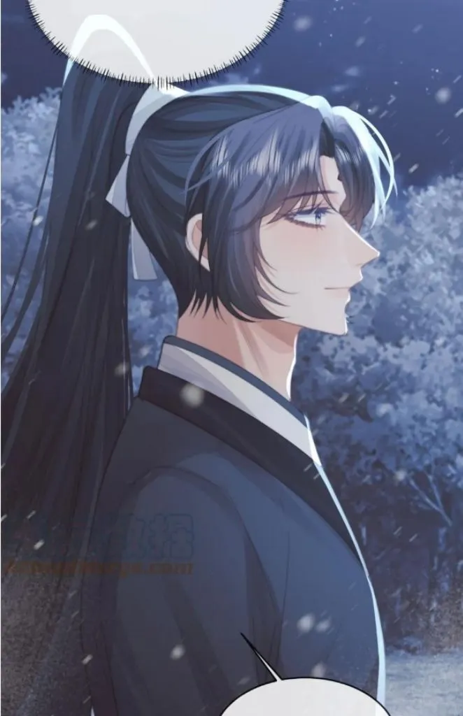 Every Time I See You, I Wanna Eat You. Chapter 64 - page 54