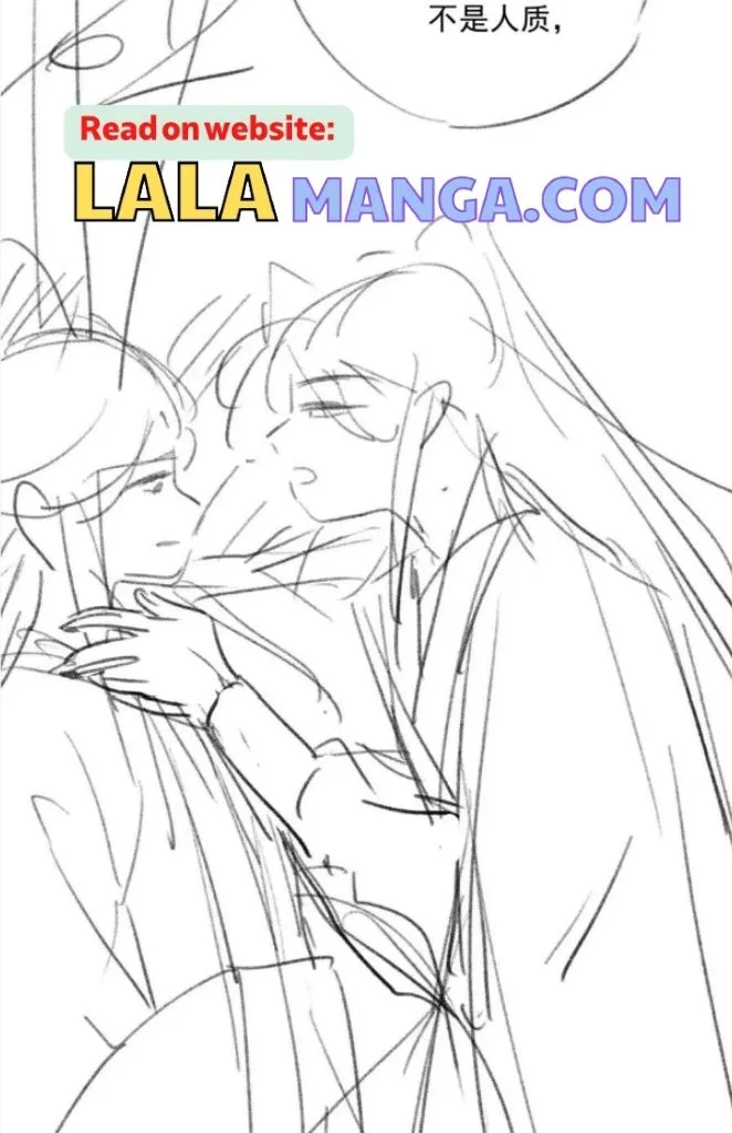 Every Time I See You, I Wanna Eat You. Chapter 64 - page 57