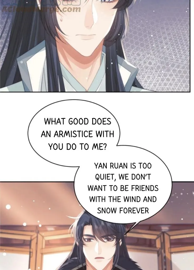 Every Time I See You, I Wanna Eat You. Chapter 65 - page 10
