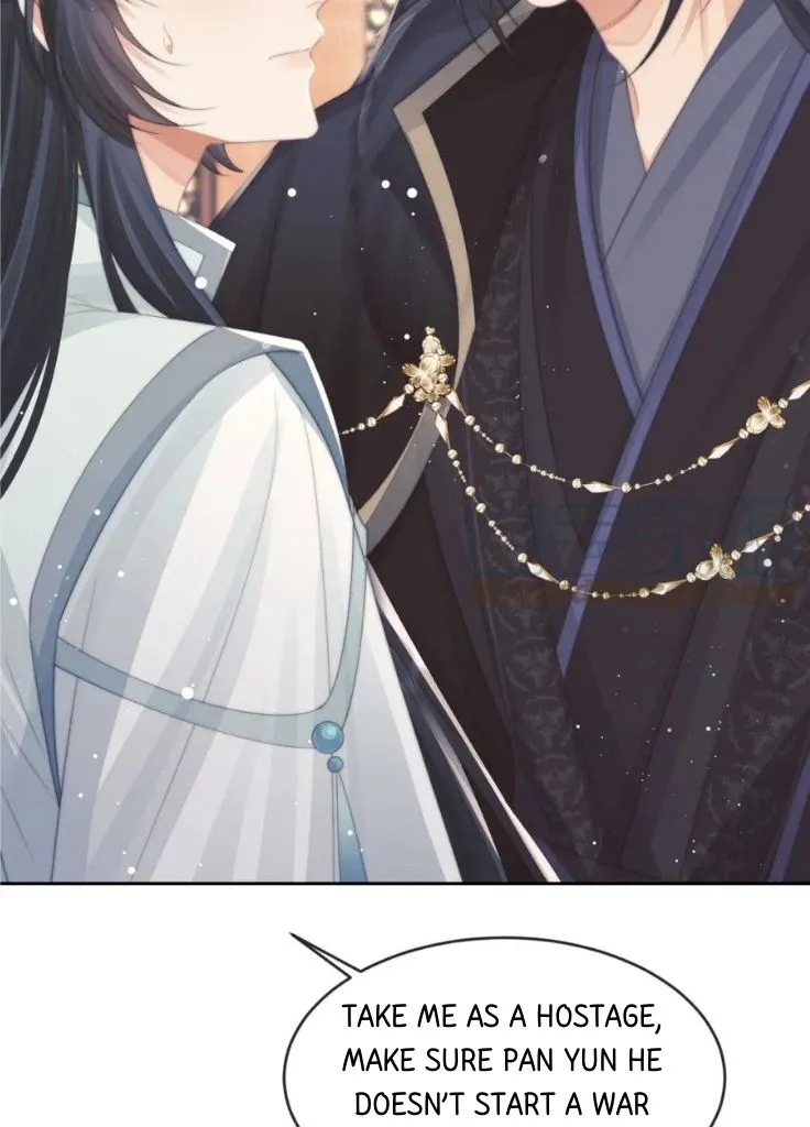 Every Time I See You, I Wanna Eat You. Chapter 65 - page 14