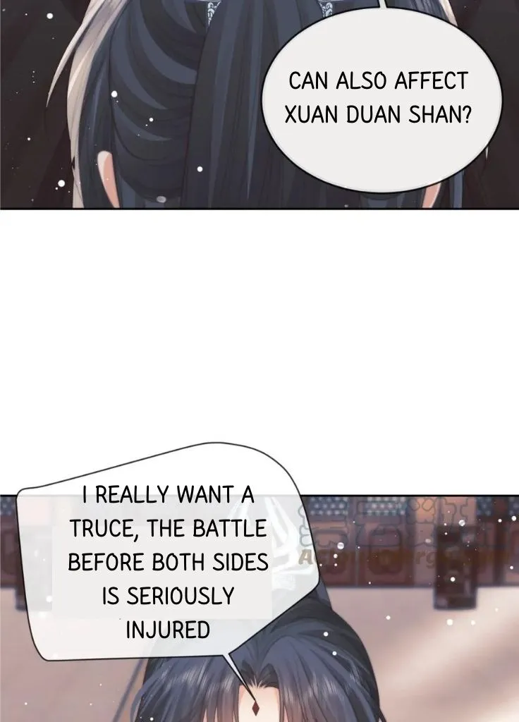 Every Time I See You, I Wanna Eat You. Chapter 65 - page 16