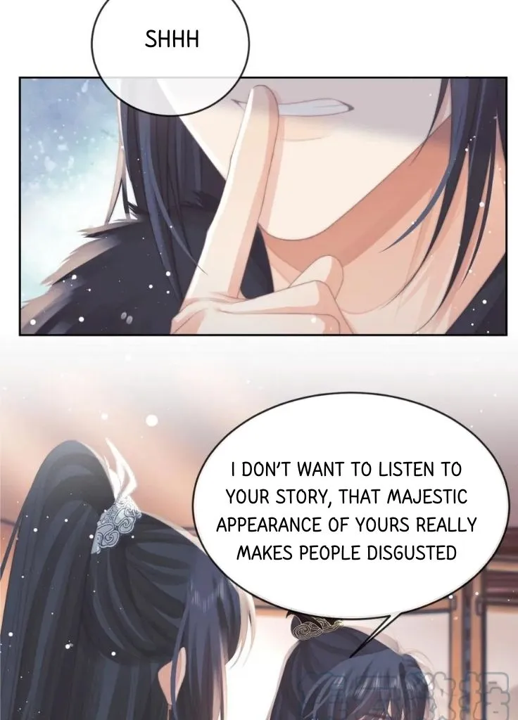 Every Time I See You, I Wanna Eat You. Chapter 65 - page 18