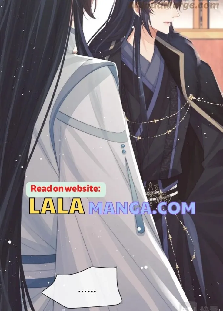 Every Time I See You, I Wanna Eat You. Chapter 65 - page 19