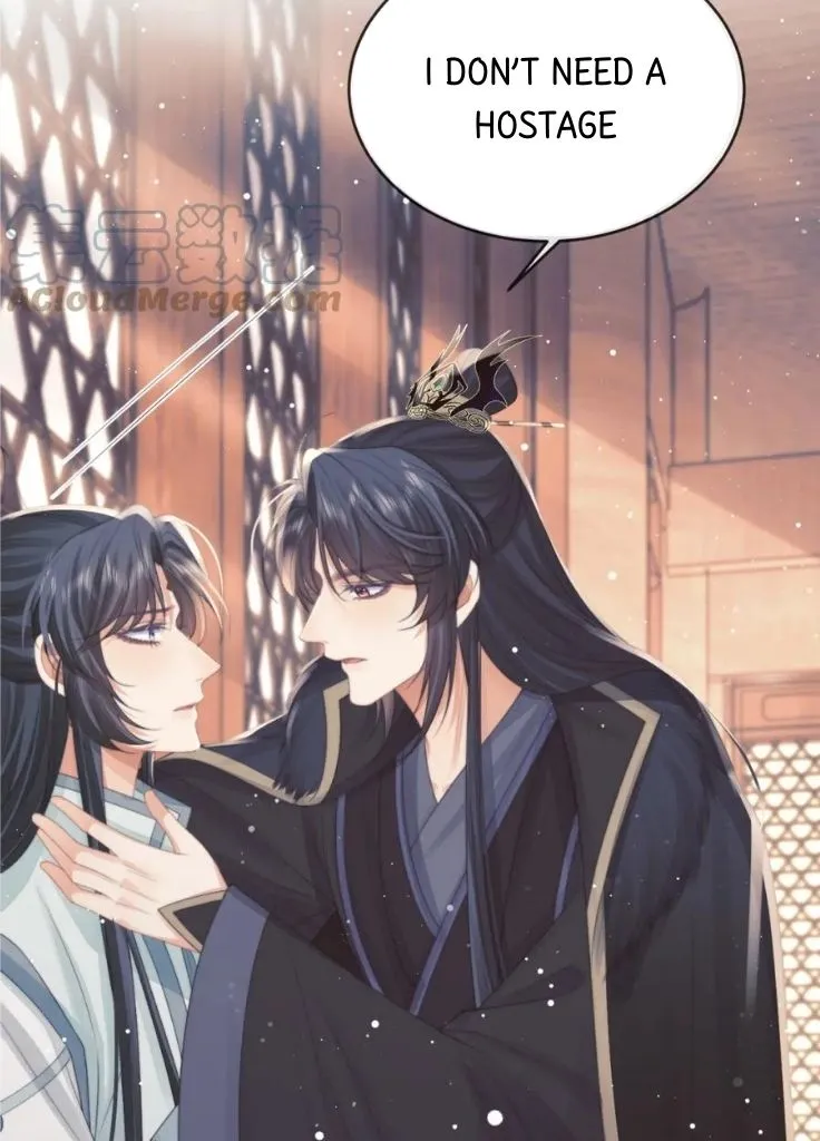 Every Time I See You, I Wanna Eat You. Chapter 65 - page 22