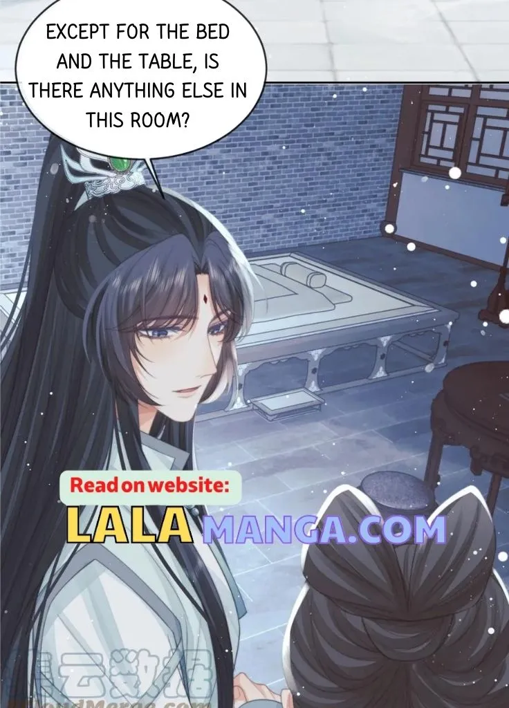 Every Time I See You, I Wanna Eat You. Chapter 65 - page 28