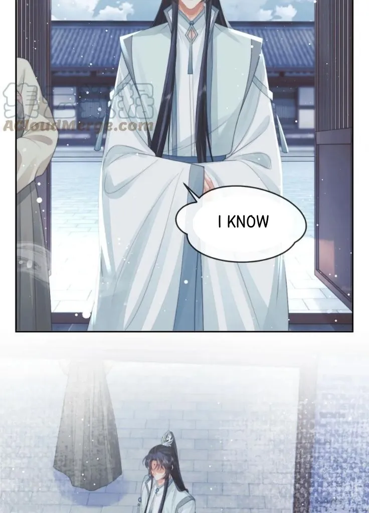 Every Time I See You, I Wanna Eat You. Chapter 65 - page 31