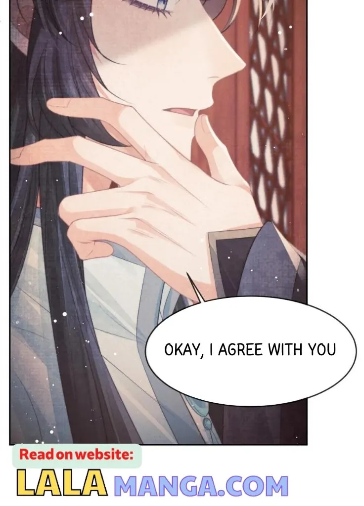 Every Time I See You, I Wanna Eat You. Chapter 65 - page 34