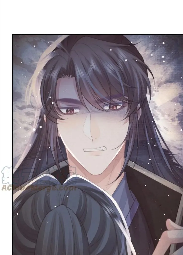 Every Time I See You, I Wanna Eat You. Chapter 65 - page 35