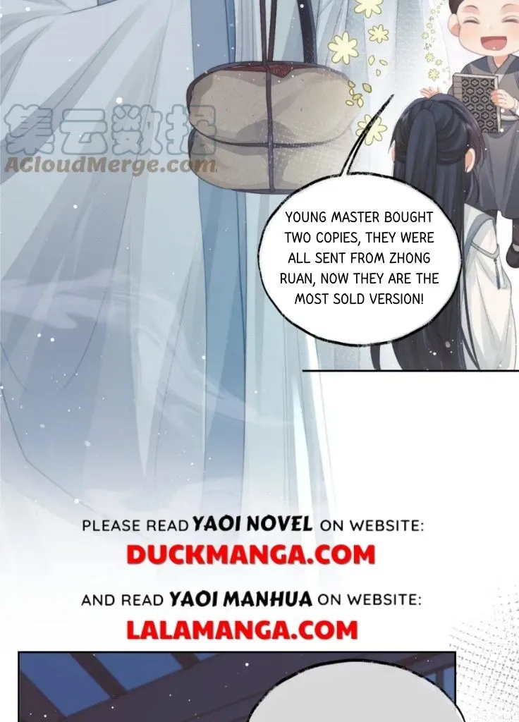 Every Time I See You, I Wanna Eat You. Chapter 65 - page 40