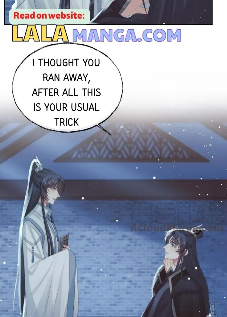Every Time I See You, I Wanna Eat You. Chapter 65 - page 44