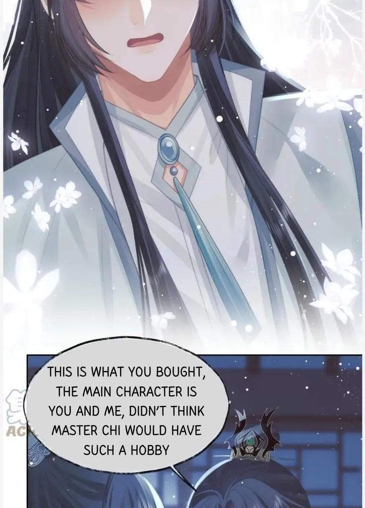 Every Time I See You, I Wanna Eat You. Chapter 65 - page 55