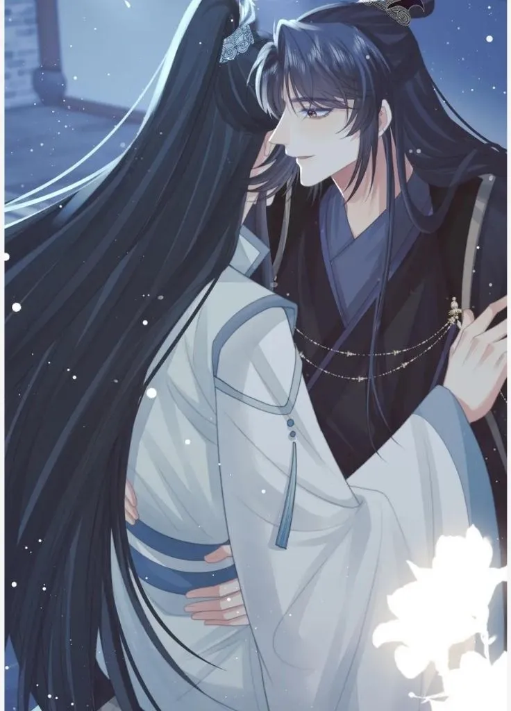 Every Time I See You, I Wanna Eat You. Chapter 65 - page 59