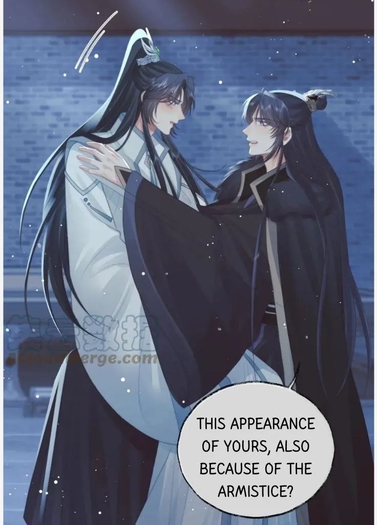 Every Time I See You, I Wanna Eat You. Chapter 65 - page 64