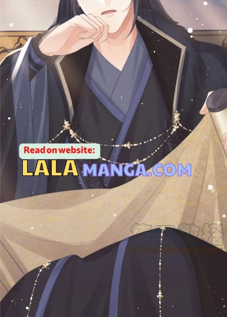 Every Time I See You, I Wanna Eat You. Chapter 65 - page 7