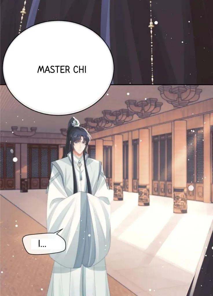 Every Time I See You, I Wanna Eat You. Chapter 65 - page 8