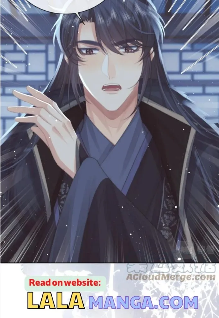 Every Time I See You, I Wanna Eat You. Chapter 66 - page 11