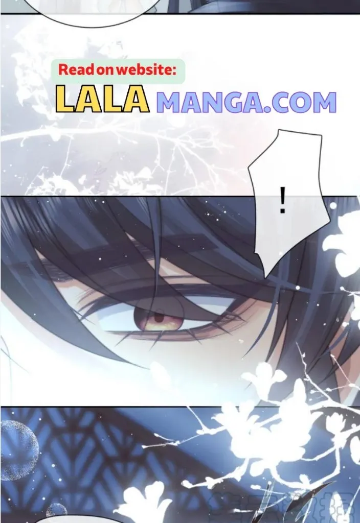 Every Time I See You, I Wanna Eat You. Chapter 66 - page 13