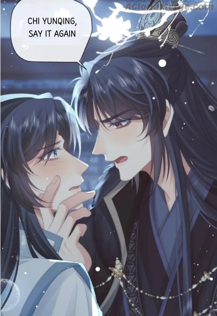 Every Time I See You, I Wanna Eat You. Chapter 66 - page 14