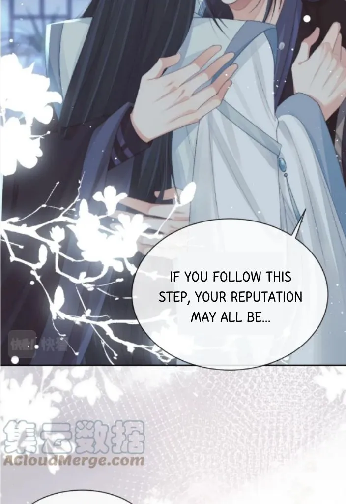 Every Time I See You, I Wanna Eat You. Chapter 66 - page 17