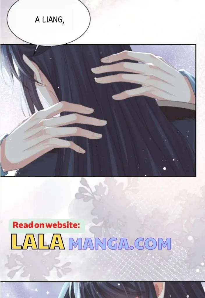 Every Time I See You, I Wanna Eat You. Chapter 66 - page 18
