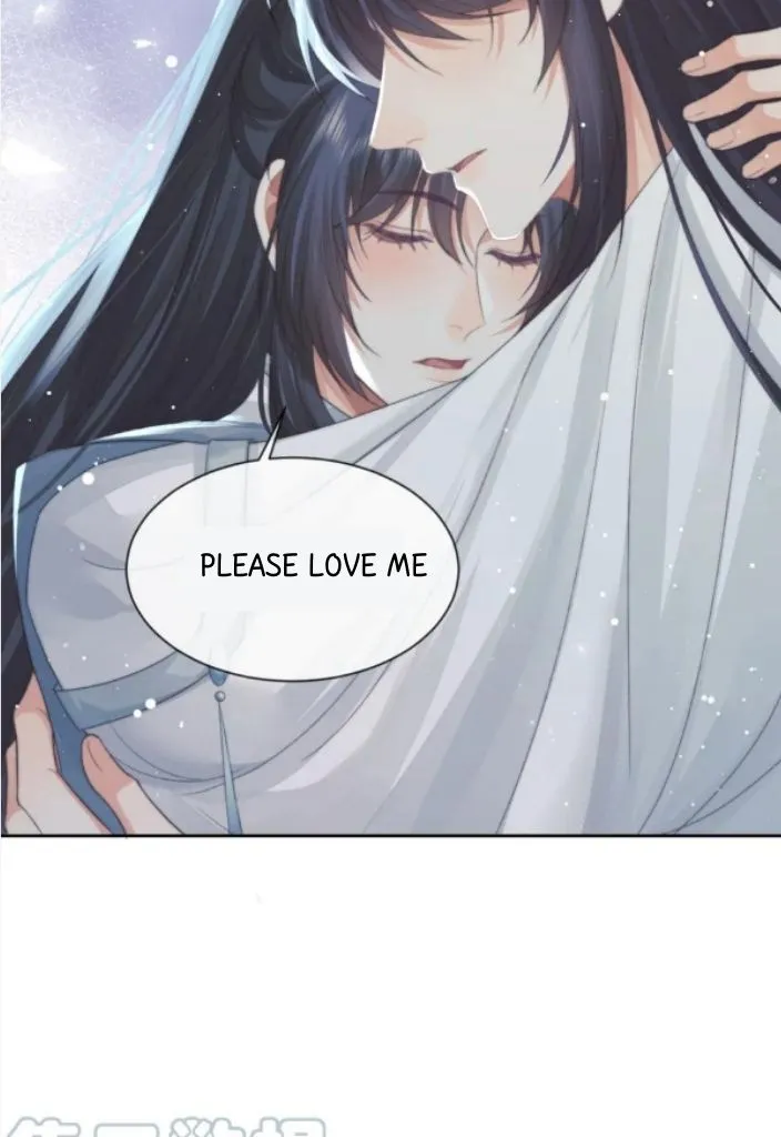 Every Time I See You, I Wanna Eat You. Chapter 66 - page 19