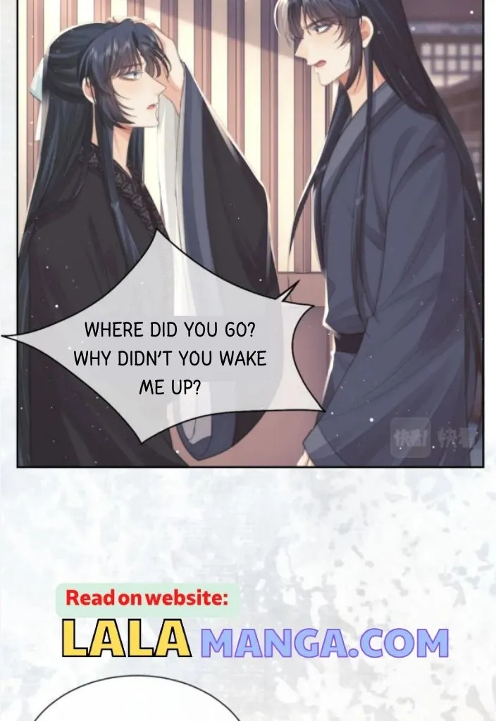 Every Time I See You, I Wanna Eat You. Chapter 66 - page 32