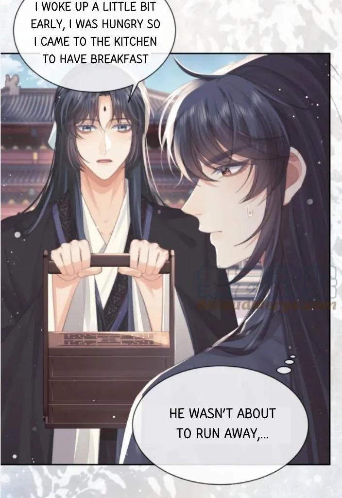 Every Time I See You, I Wanna Eat You. Chapter 66 - page 33