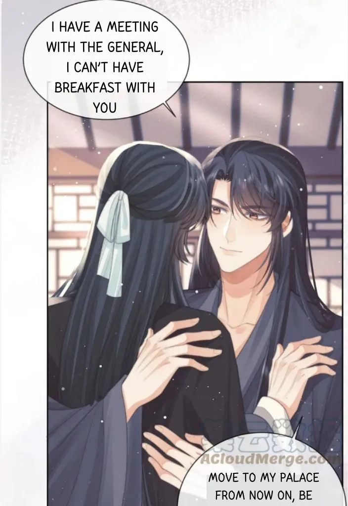 Every Time I See You, I Wanna Eat You. Chapter 66 - page 37