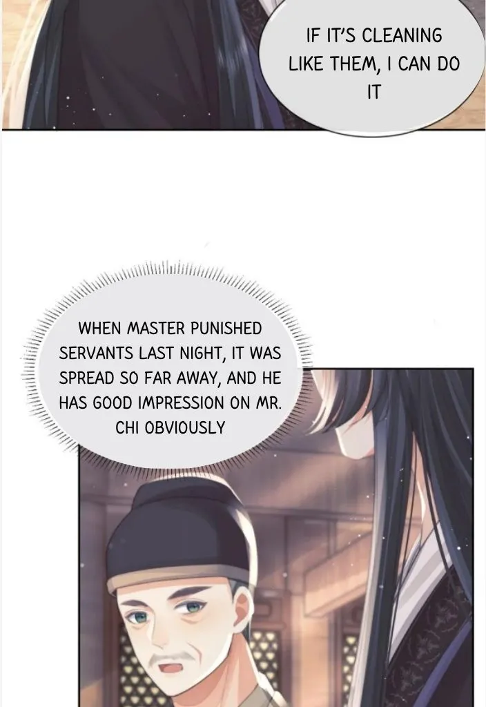 Every Time I See You, I Wanna Eat You. Chapter 66 - page 43