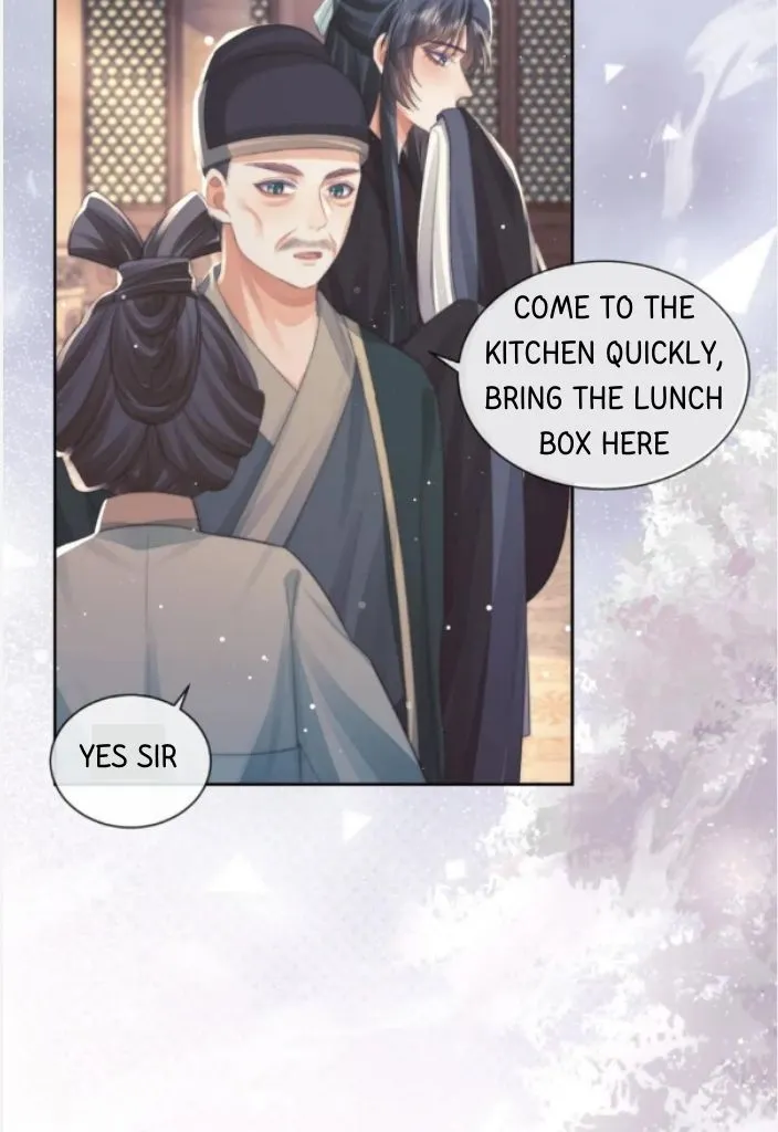 Every Time I See You, I Wanna Eat You. Chapter 66 - page 47