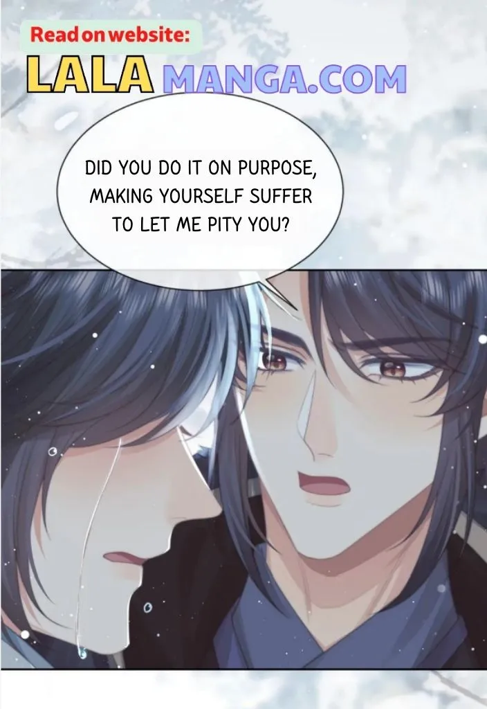 Every Time I See You, I Wanna Eat You. Chapter 66 - page 6