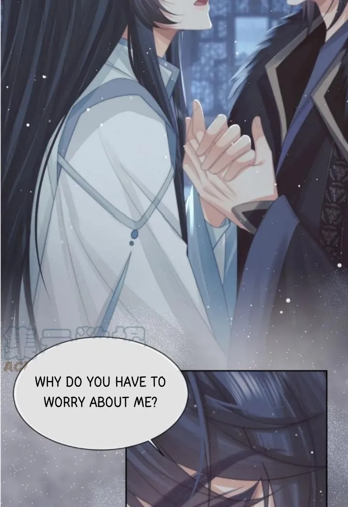 Every Time I See You, I Wanna Eat You. Chapter 66 - page 9