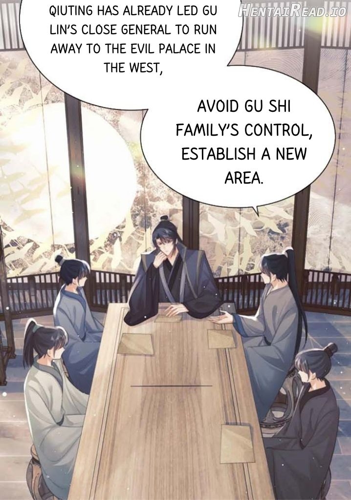 Every Time I See You, I Wanna Eat You. Chapter 67 - page 5