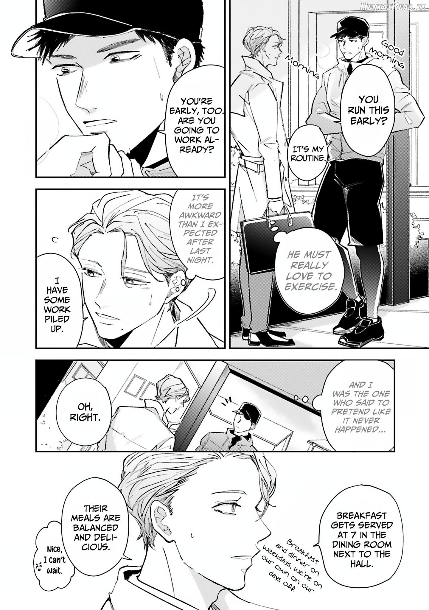 Hoshii Toki Dake, Suki na Dake Chapter 2 - page 7
