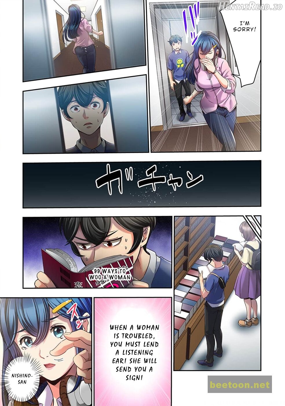 100% Possibility Of Meeting Girls Chapter 2 - page 22