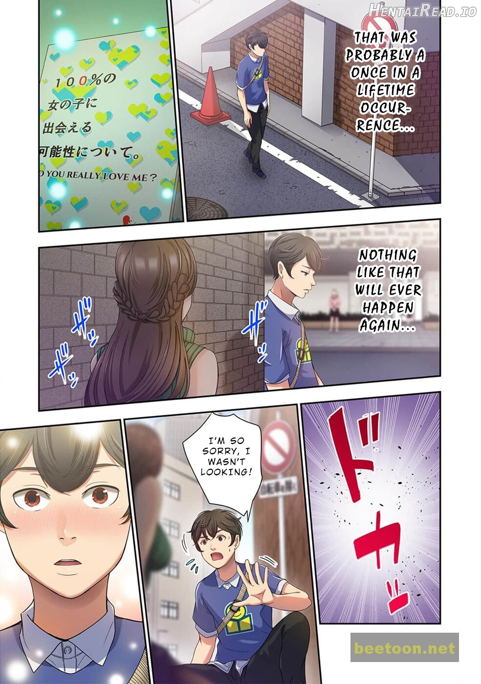100% Possibility Of Meeting Girls Chapter 2 - page 24