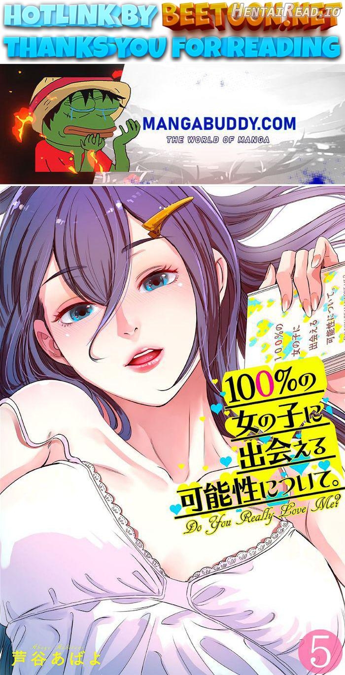 100% Possibility Of Meeting Girls Chapter 5 - page 1