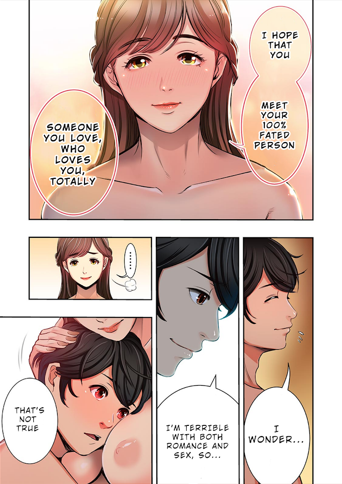 100% Possibility Of Meeting Girls Chapter 5 - page 12