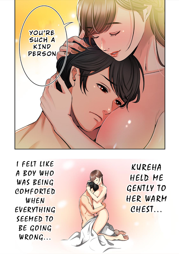 100% Possibility Of Meeting Girls Chapter 5 - page 13