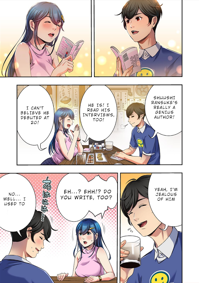 100% Possibility Of Meeting Girls Chapter 5 - page 18