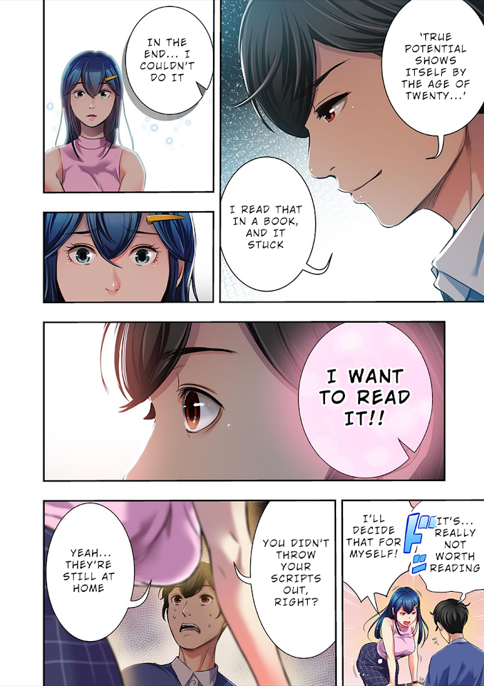 100% Possibility Of Meeting Girls Chapter 5 - page 19