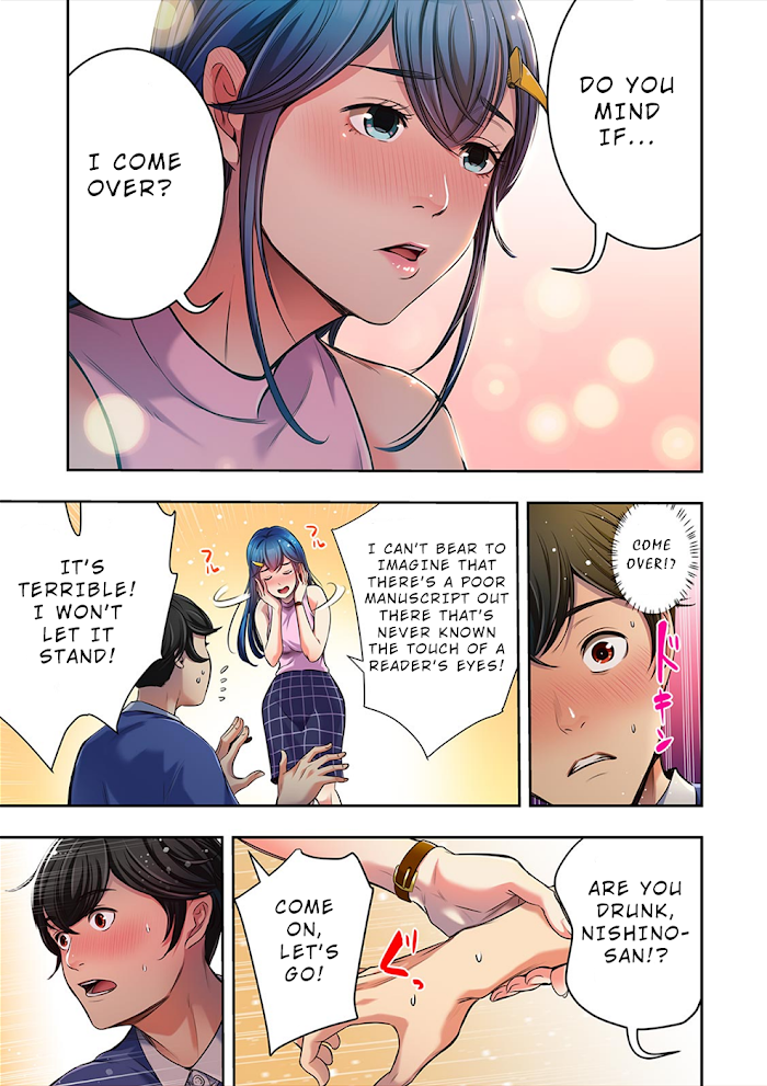 100% Possibility Of Meeting Girls Chapter 5 - page 20