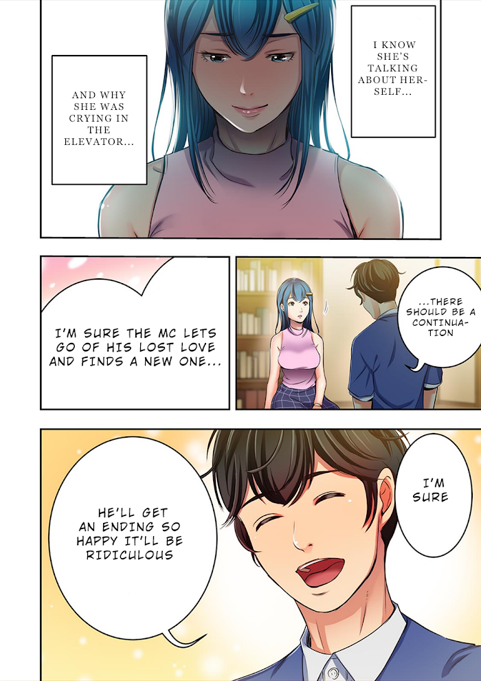 100% Possibility Of Meeting Girls Chapter 6 - page 15