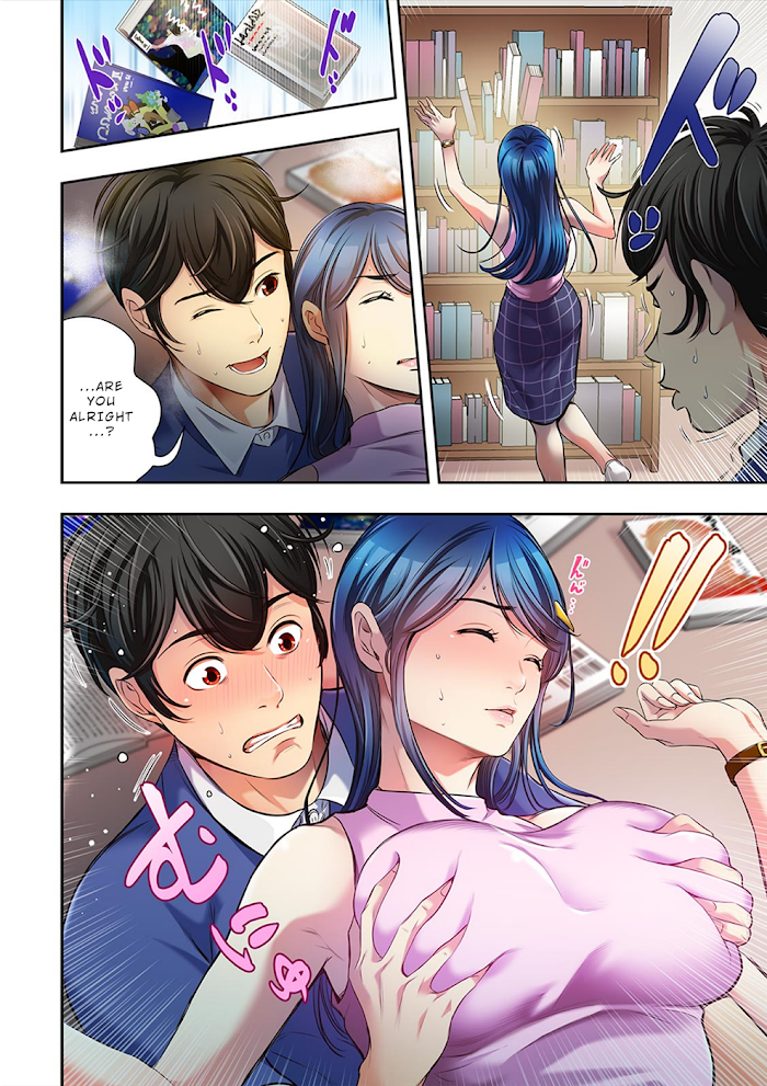 100% Possibility Of Meeting Girls Chapter 6 - page 3