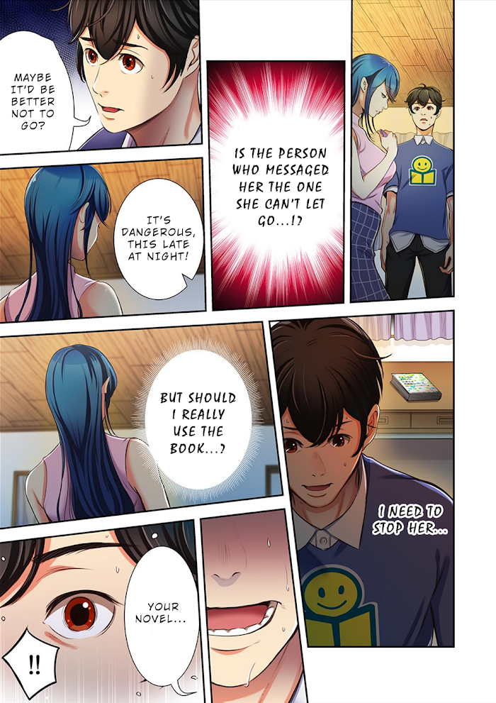 100% Possibility Of Meeting Girls Chapter 7 - page 4
